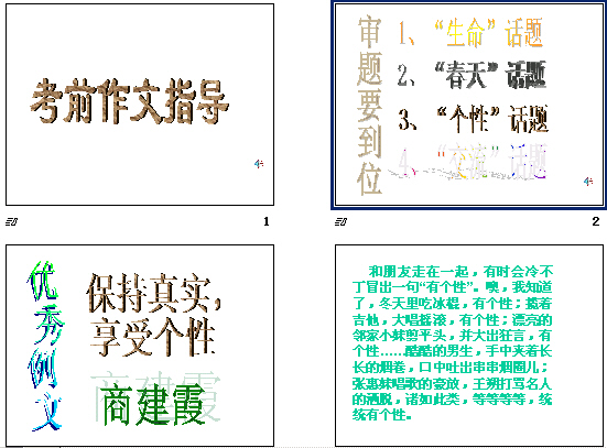 鿴Ԥͼ