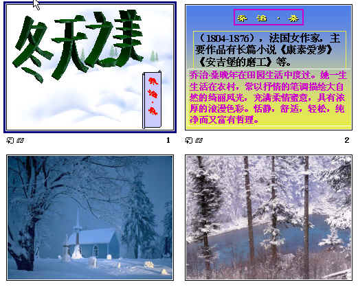 鿴Ԥͼ