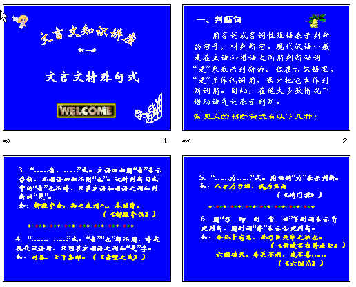 鿴Ԥͼ