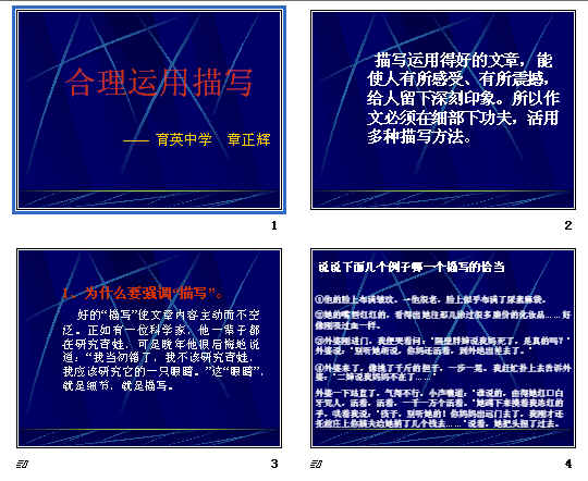 鿴Ԥͼ
