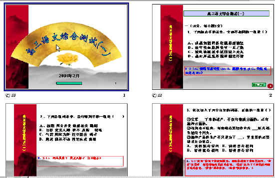 鿴Ԥͼ