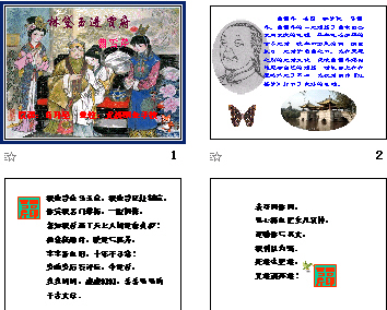 鿴Ԥͼ