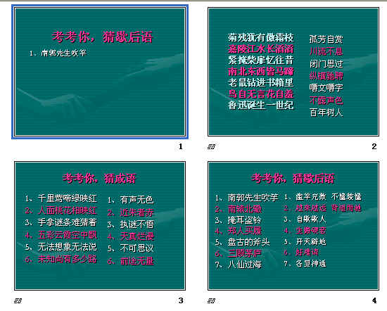 鿴Ԥͼ