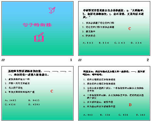鿴Ԥͼ