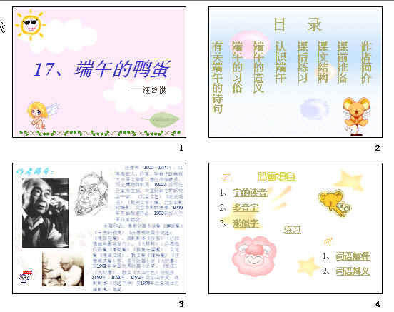 鿴Ԥͼ