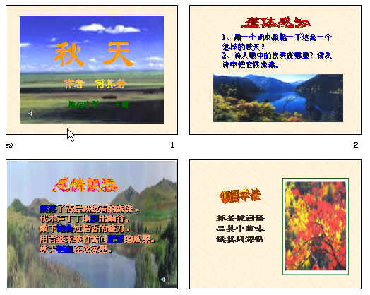 鿴Ԥͼ