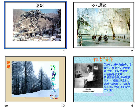 鿴Ԥͼ