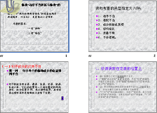 鿴Ԥͼ