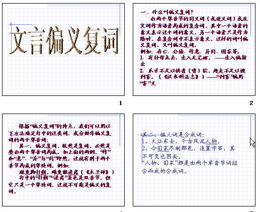 鿴Ԥͼ
