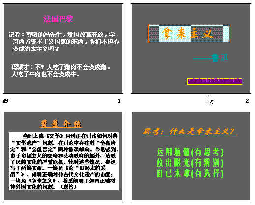 鿴Ԥͼ