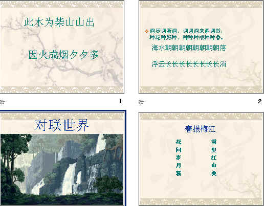 鿴Ԥͼ