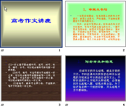 鿴Ԥͼ