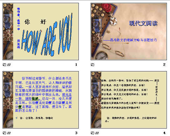 鿴Ԥͼ