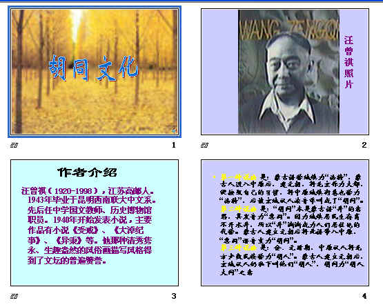 鿴Ԥͼ