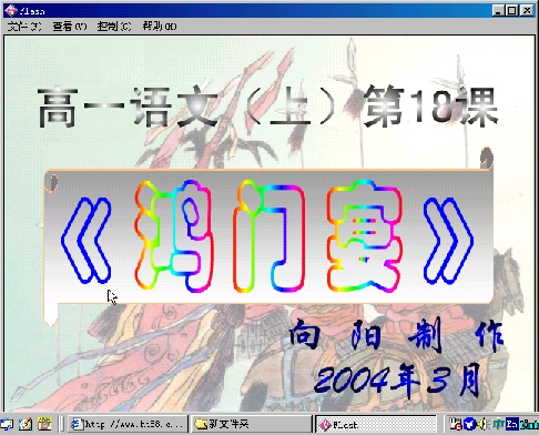鿴Ԥͼ