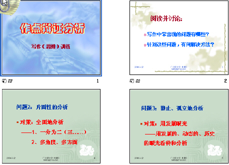 鿴Ԥͼ