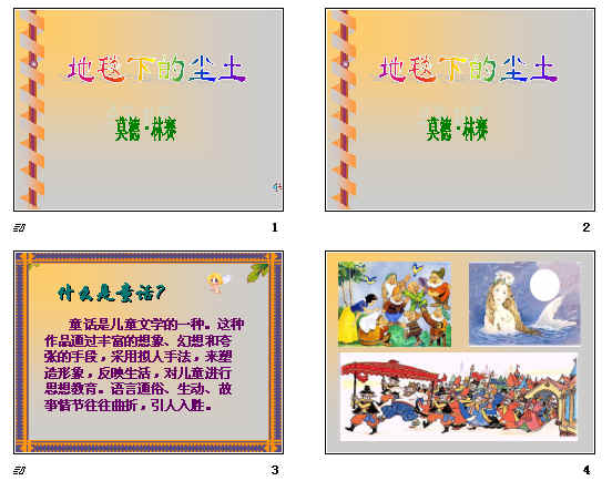 鿴Ԥͼ