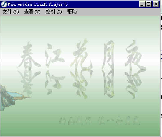 鿴Ԥͼ