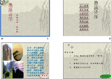 鿴Ԥͼ