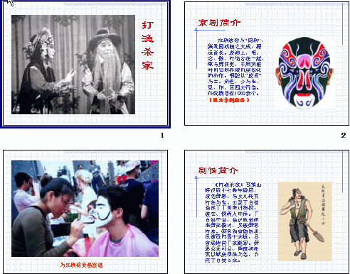 鿴Ԥͼ
