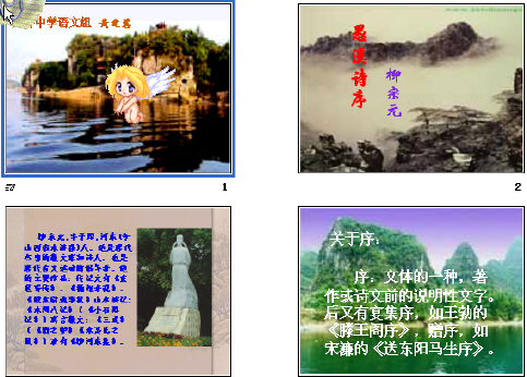鿴Ԥͼ