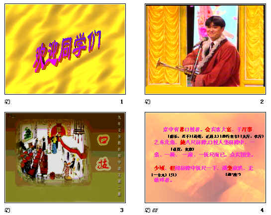 鿴Ԥͼ