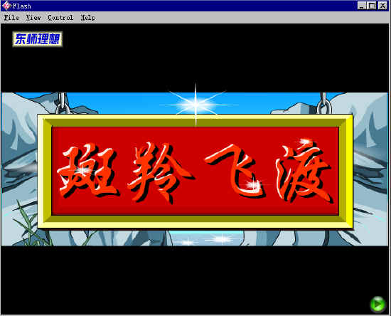 鿴Ԥͼ
