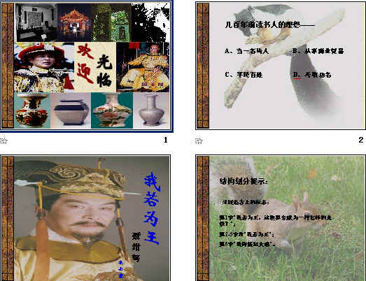 鿴Ԥͼ