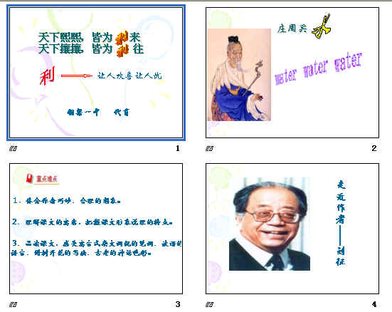 鿴Ԥͼ