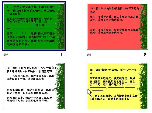 鿴Ԥͼ