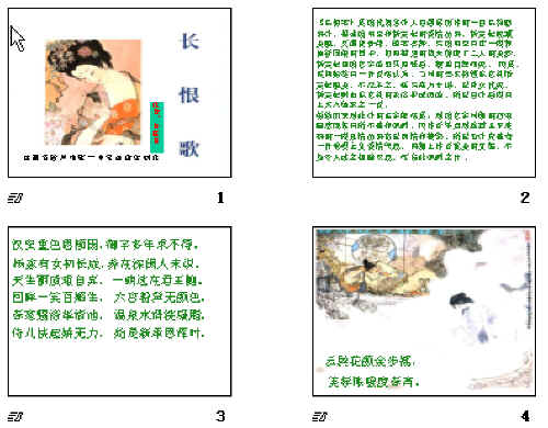 鿴Ԥͼ