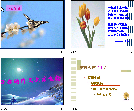 鿴Ԥͼ