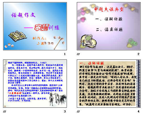 鿴Ԥͼ