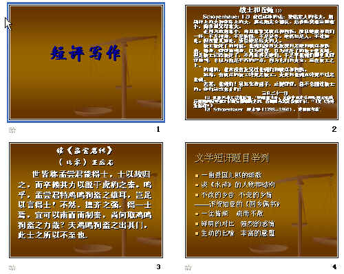 鿴Ԥͼ