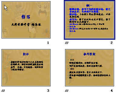 鿴Ԥͼ