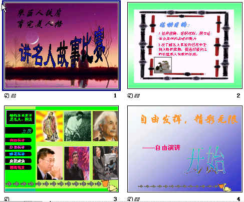鿴Ԥͼ