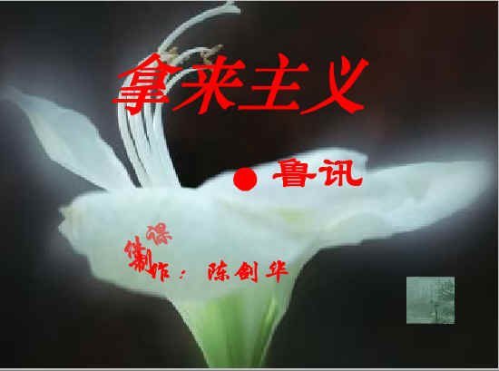 鿴Ԥͼ
