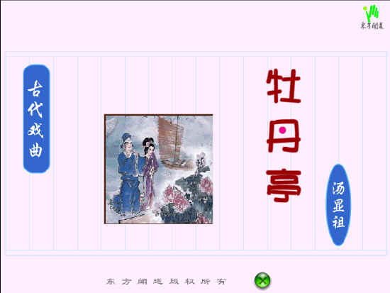 鿴Ԥͼ