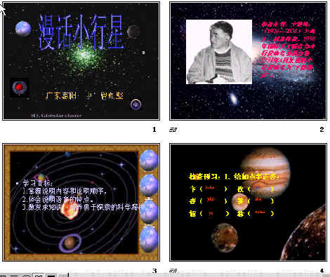鿴Ԥͼ
