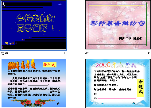 鿴Ԥͼ