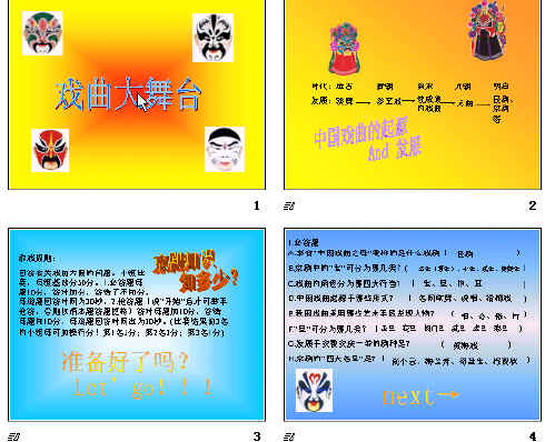 鿴Ԥͼ