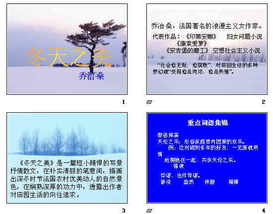 鿴Ԥͼ