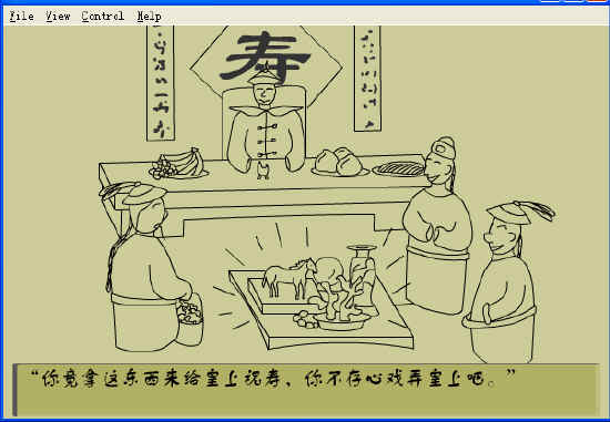 鿴Ԥͼ