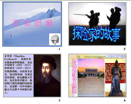 鿴Ԥͼ