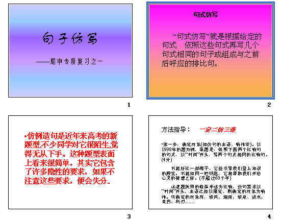 鿴Ԥͼ