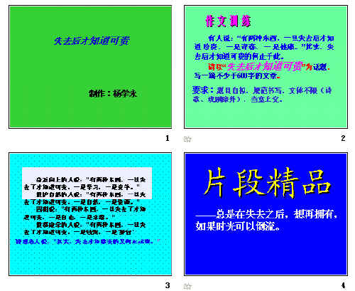 鿴Ԥͼ