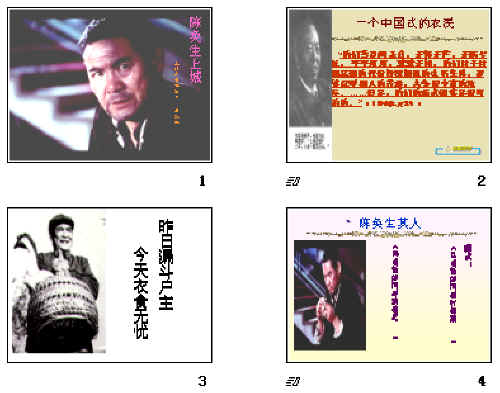 鿴Ԥͼ
