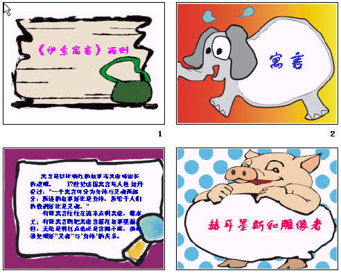 鿴Ԥͼ