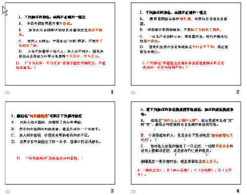 鿴Ԥͼ