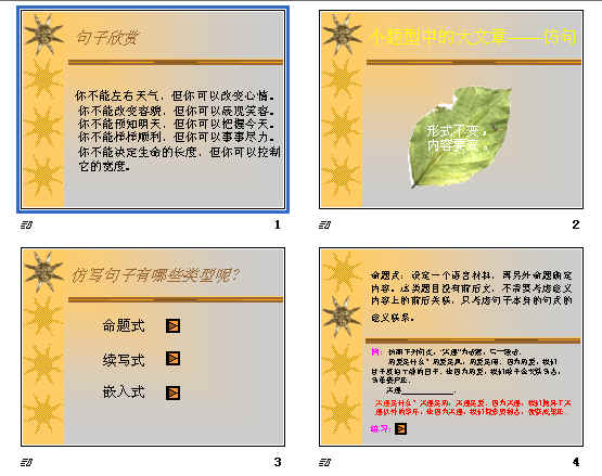 鿴Ԥͼ